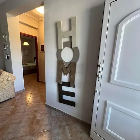 Seaside In Appartamento *