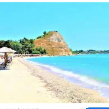 Seaside In Lejlighed