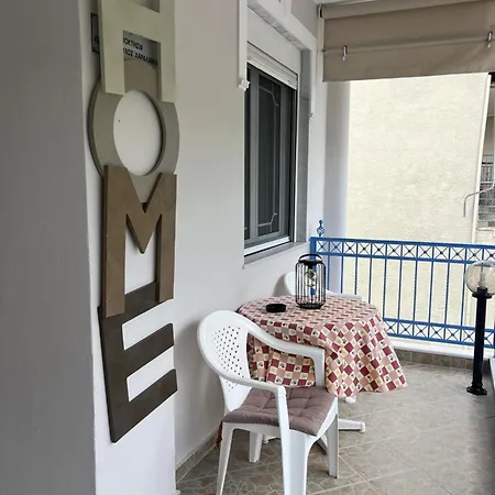 Appartamento Seaside In